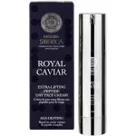 Crema de zi pentru lifting cu peptide Natura Siberica Royal Caviar, 50 ml