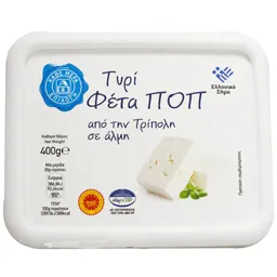 Branza feta D.O.P. 400g