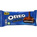 Biscuiti cu cacao si crema cu aroma de vanilie cu glazura cu cacao 41g