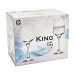 Set 6 pahare cu picior Uniglass, pentru apa, 380 ml, king