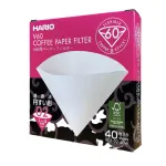 Filtre de hartie pentru dripper V60 size-02, Hario, 40 bucati, curate, fara sedimente, debit rapid, control asupra timpului de preparare