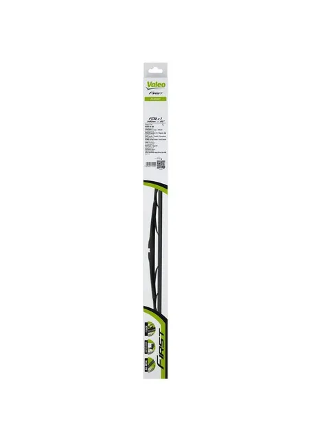 Stergator Valeo 500 mm 20 inch