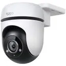 Camera de supraveghere TP-LINK WIFI CAM PAN/TILT NIGHT FHD C500