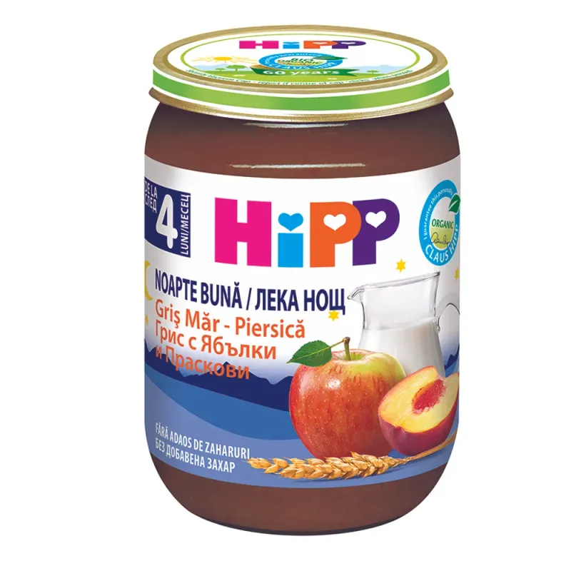 Gris cu mar si piersica Hipp, de la 4 luni, 190 g