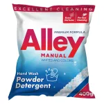 Detergent pudra manual Alle, 400 g