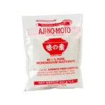 Monoglutamat de sodiu, 454g, Ajinomoto Brand