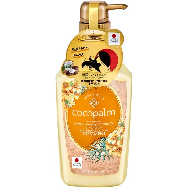 Tratament pentru hidratarea parului Cocopalm Southern Tropics Spa, 600 ml