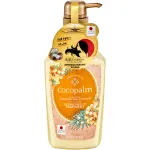 Tratament pentru hidratarea parului Cocopalm Southern Tropics Spa, 600 ml