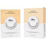 Masca servetel antirid cu peptide Glamfox, 25 g