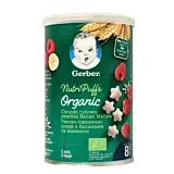 Gustare cu cereale, Gerber cu banane si zmeura, 35g