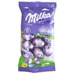 Mini oua de ciocolata 81g