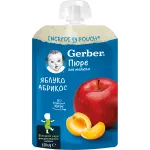 Piure natural de mar si caise Gerber, de la 6 luni, 150 g