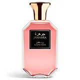 Jawhara Sultan Rose Apa De Parfum 100 Ml