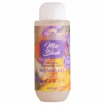Gel de dus Cashmere Aroma Miss Blush, 450 ml