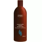 Gel de dus crema Ziaja cu unt de cacao, 500 ml