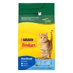 Hrana uscata pentru pisici Purina Friskies Sterilised, somon, 1.5 kg