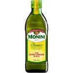 Ulei de masline extravirgin Clasic 500ml