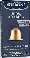 Capsule de cafea Borbone - 100% Arabaica, 10 bauturi