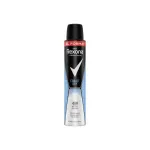 Deodorant spray Rexona Cobalt Dry, 200 ml
