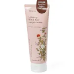 Spuma de curatare cu pH scazut, extract de orez negru si ginseng Glamfox, 230 ml