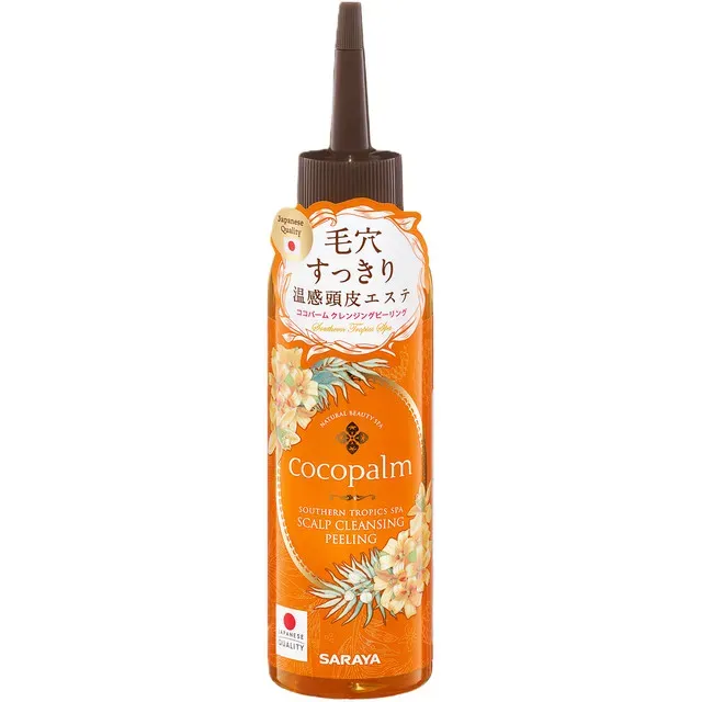 Peeling pentru scalp Cocopalm Southern Tropics Spa, 150 ml