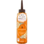 Peeling pentru scalp Cocopalm Southern Tropics Spa, 150 ml