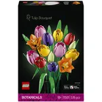 Set de constructie Botanicals Buchet de lalele 11501