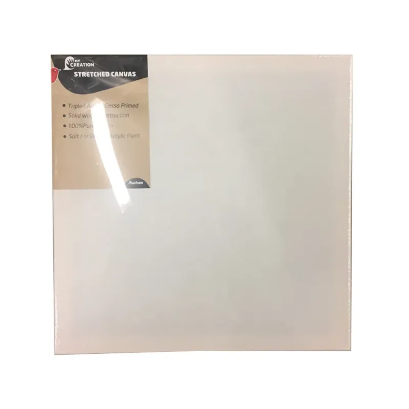 Canvas Auchan 40 x 40 cm