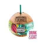 Nuca de cocos Drink & Eat, pret pe bucata