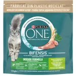 Hrana uscata pentru pisici PURINA ONE Indoor, Curcan, 1.5 kg