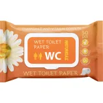 Hartie igienica umeda Naturelle Camomile, 50 bucati