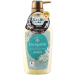 Tratament hidratant Cocopalm Polynesian Spa, 600 ml