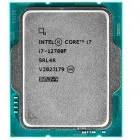 Procesor Intel Alder Lake, Core i7 12700F 2.1GHz Tray