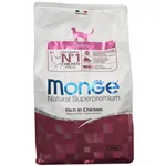 Hrana uscata pentru pisici, Indoor, cu pui 1.5kg
