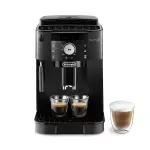 Espressor automat De'Longhi Magnifica S ECAM 11.112.B, 1450W, 5 tipuri de bauturi, 1.8L, 15 bari, Sistem de spumare reglabil, Rasnita cu 13 setari, Negru