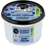 Crema de corp cu afine si mure Organic Shop, 250 ml