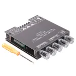Amplificator audio, JESWO®, Bluetooth 5.0, 2.1 Canale, 2X50W+100W, Putere audio 12V-24V, Negru