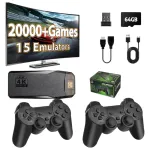 Consola jocuri video retro, ABS, 2.4G wireless, 64GB, pentru TV, HDMI, Negru