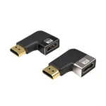 Adaptor HDMI AKESON cu Unghi Dreapta de 90 de Grade, 8K/60FPS, 4K/120FPS, Placat cu Aur 24K, HDMI 2.1