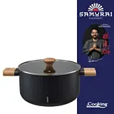 Semioala Cooking by Heinner Rikito Watanabe, cu capac, aluminiu/sticla/lemn, 24x12.5 cm, 5.3 L, Negru