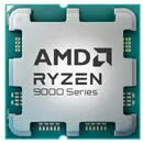Ryzen 5 9500F 5GHz AM5 38MB 65W Tray