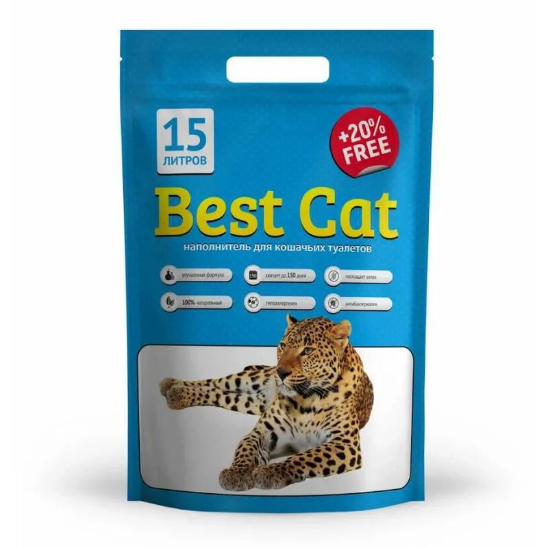 Asternut igienic pentru pisici Best Cat, Marin fresh, Silicat, 15l