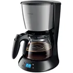 Cafetiera Philips HD7459/20, 15 cesti capacitate, 1000 W Putere, Picioruse anti-alunecare