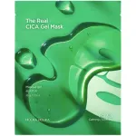 Masca hidrogel cu efect calmant si CICA Holika Holika, 35 g