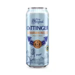 Bere Baharian Hells 500ml