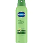 Lotiune spray pentru corp Vaseline Aloe, 190 ml