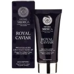 Masca de fata Natura Siberica Royal Caviar Pro-Collagen, 75 ml