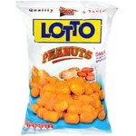 Snack cu pasta de arahide 90g