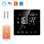 Termostat de ambient inteligent Wi-Fi, ecran LCD, control prin aplicatie/control vocal, compatibil cu Alexa si Google Assistant, programabil pe saptamana, ecran tactil wireless, compatibil cuorice centrala termica pe gas, negru