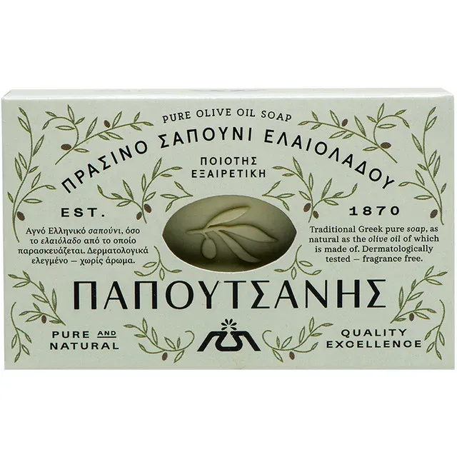 Sapun solid din ulei de masline verzi Papoutsanis, 125 g